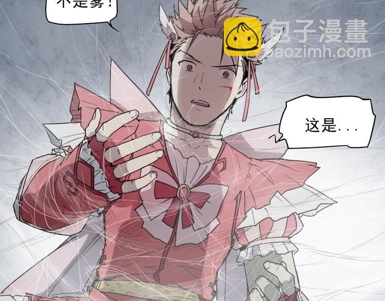 第40话 吹牛