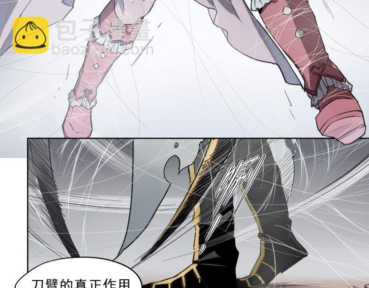 第40话 吹牛