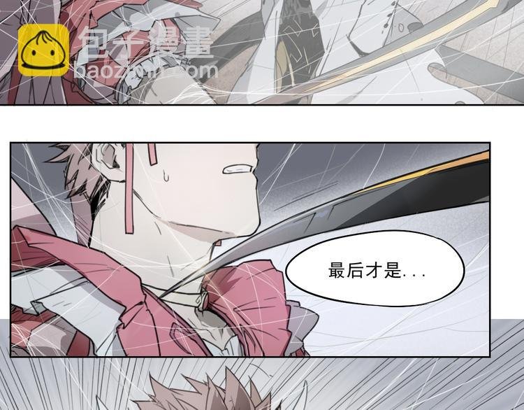 第40话 吹牛