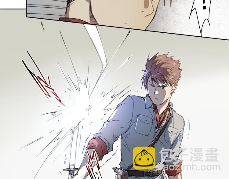 第41话 规矩