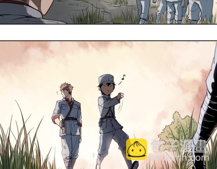 第41话 规矩