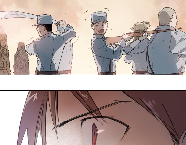 第41话 规矩