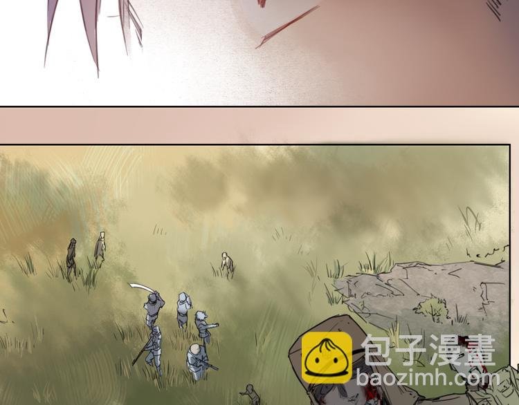 第41话 规矩