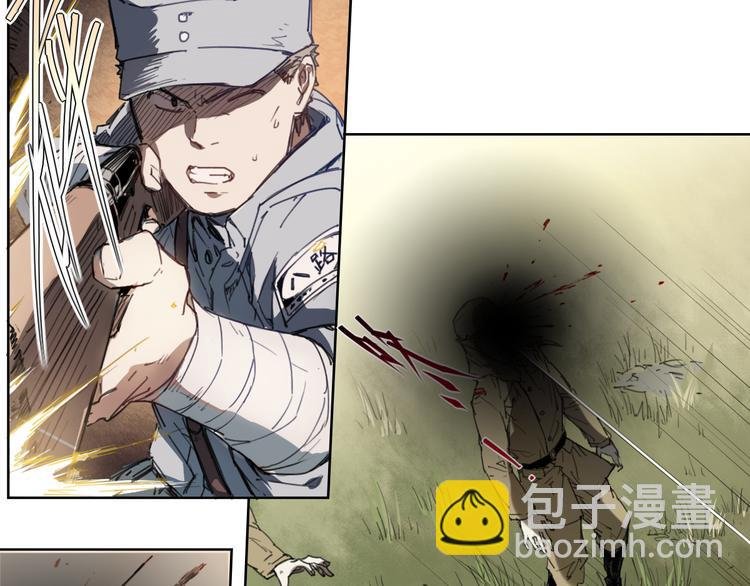 第42话 撤退