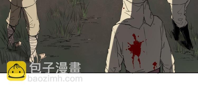 第42话 撤退