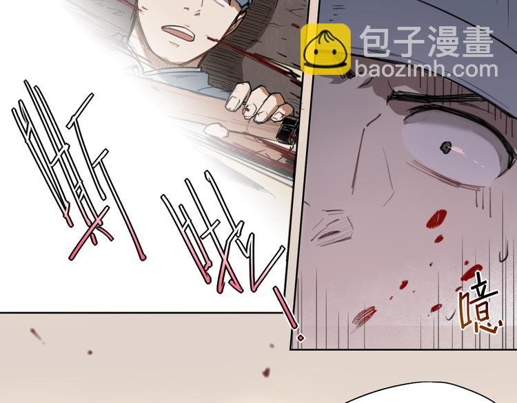 第42话 撤退