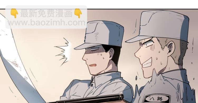 第42话 撤退
