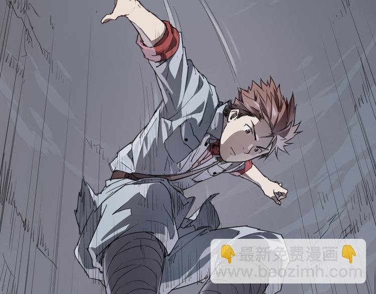 第43话 深坑