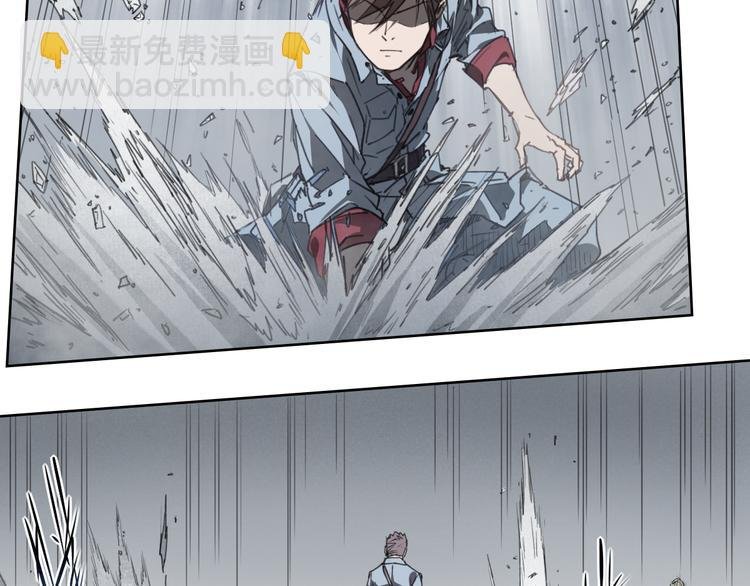第43话 深坑