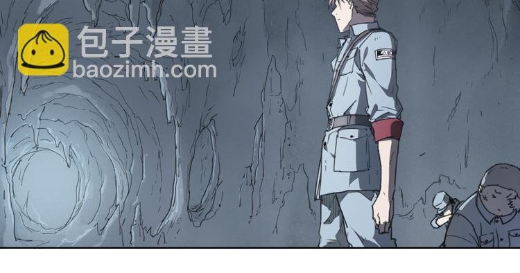 第43话 深坑