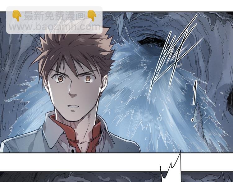 第43话 深坑