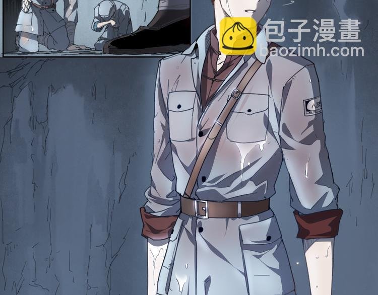 第43话 深坑