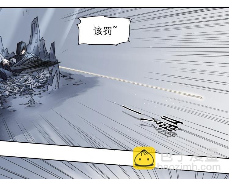 第43话 深坑