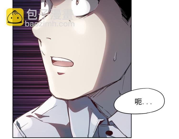 第43话 深坑
