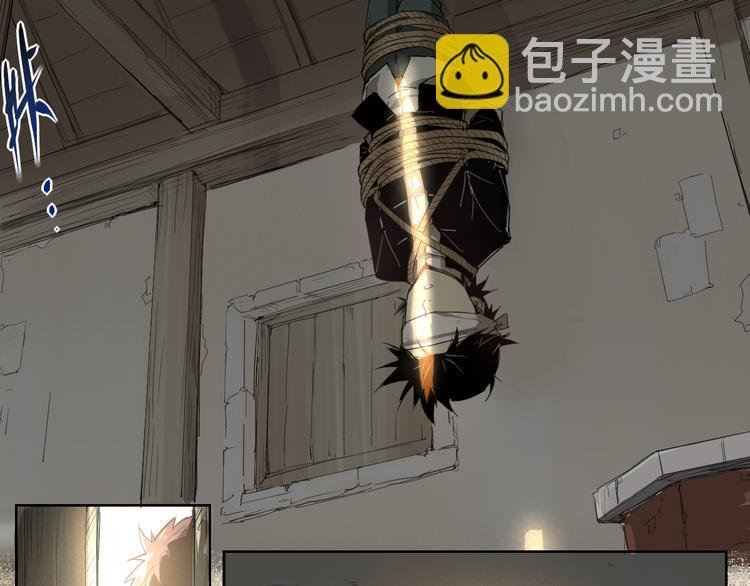 第44话 传统
