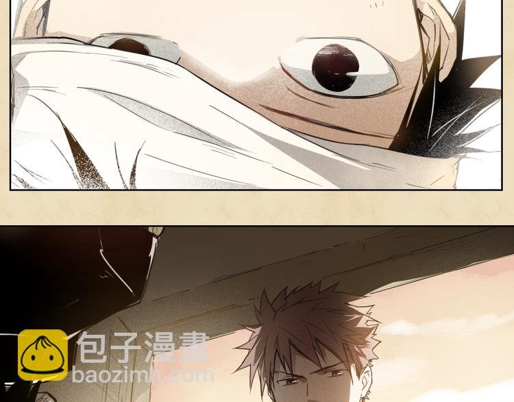 第44话 传统