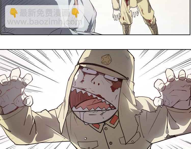 第44话 传统