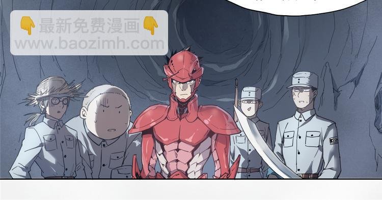 第44话 传统