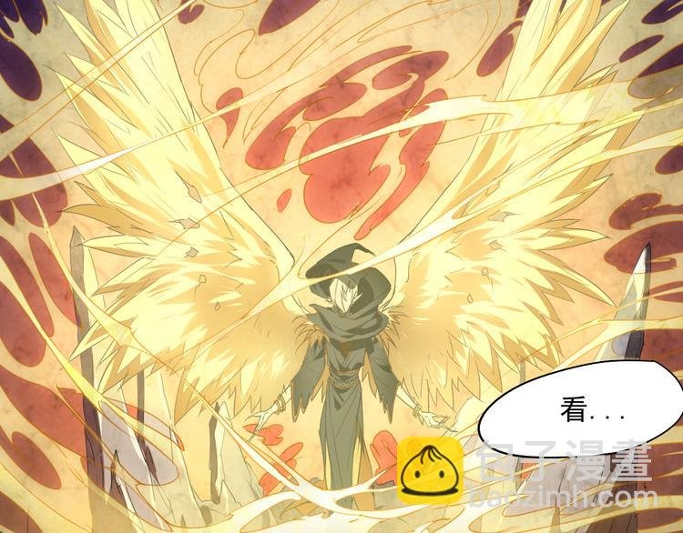 第44话 传统
