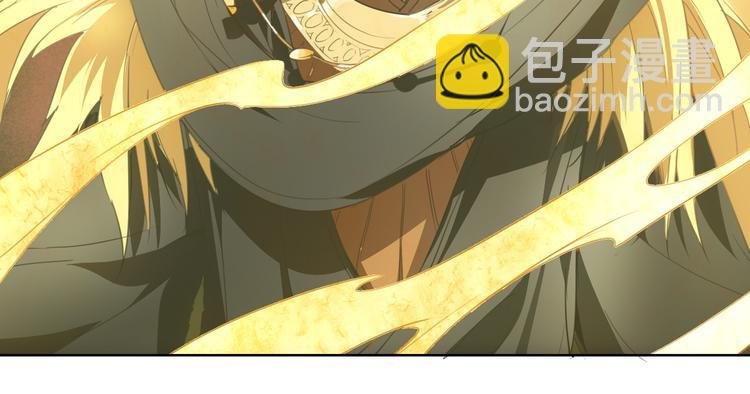 第44话 传统