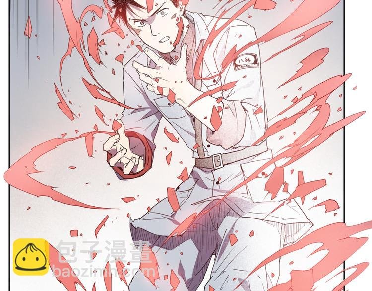 第44话 传统