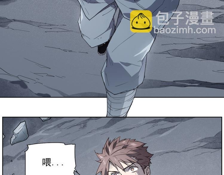第45话 炼丹炉