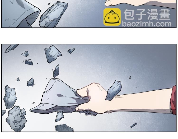 第45话 炼丹炉