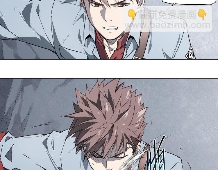 第45话 炼丹炉