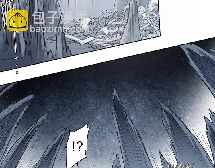 第45话 炼丹炉