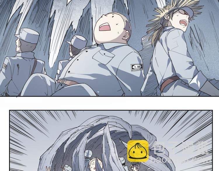 第45话 炼丹炉