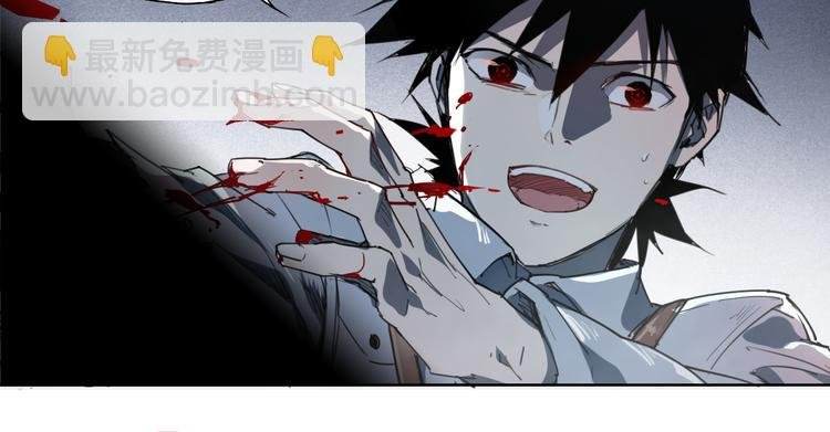第45话 炼丹炉