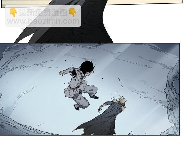 第45话 炼丹炉