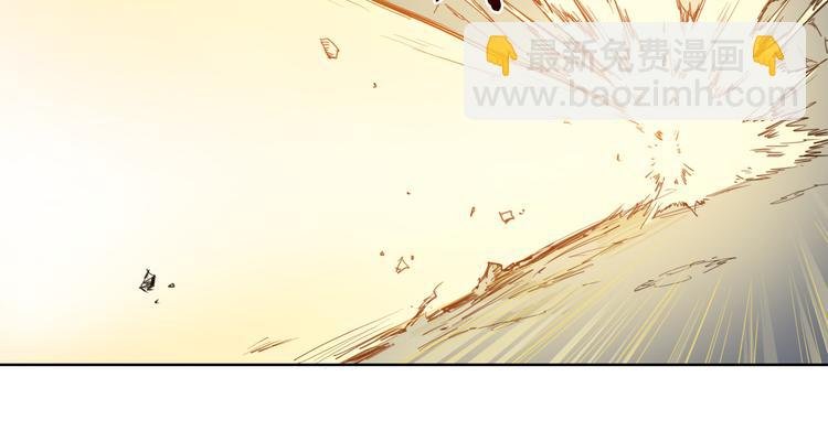 第45话 炼丹炉