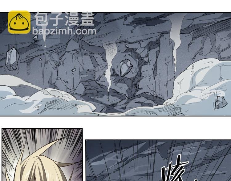第45话 炼丹炉