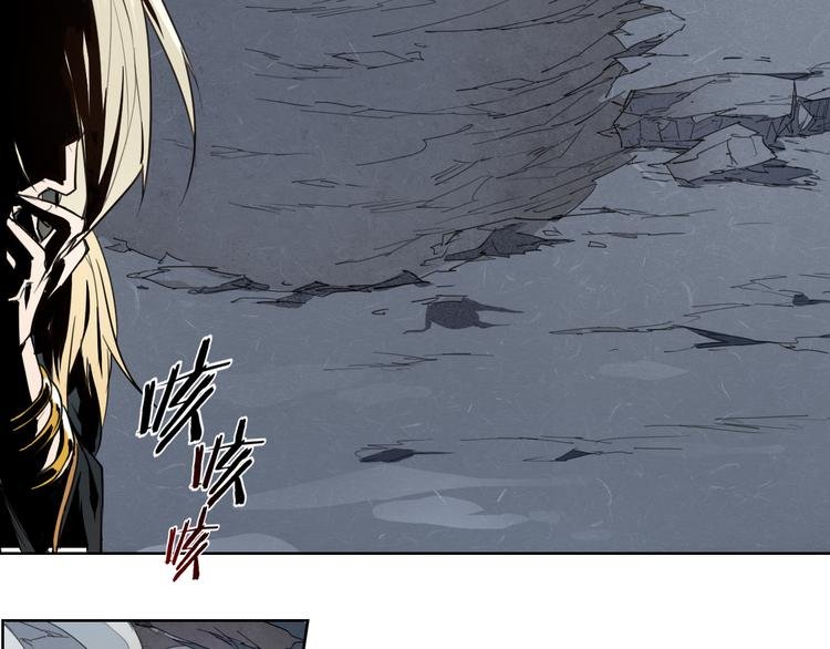 第45话 炼丹炉