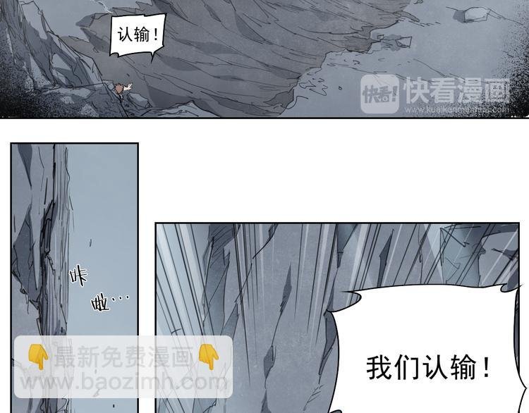 第46话 读心