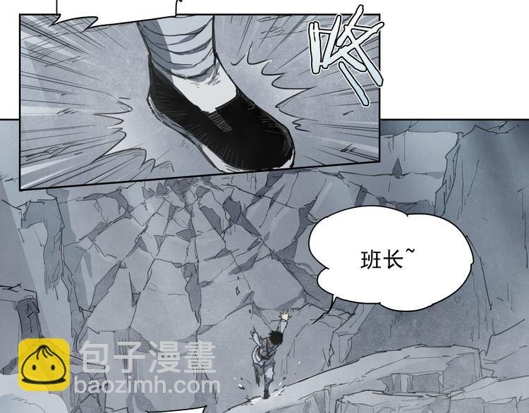 第46话 读心