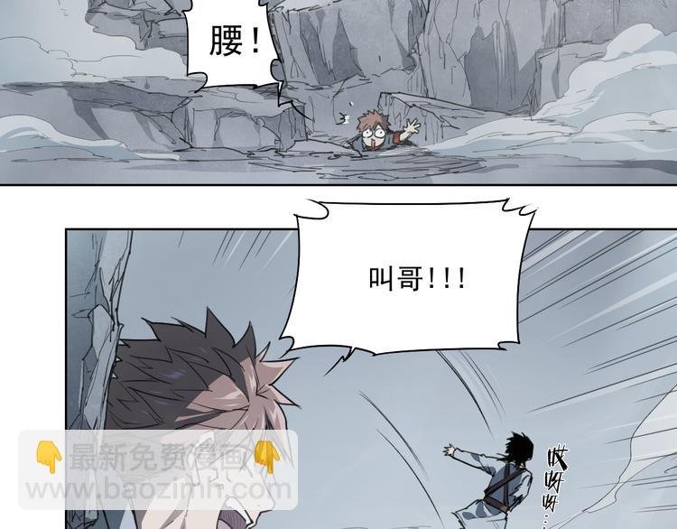第46话 读心