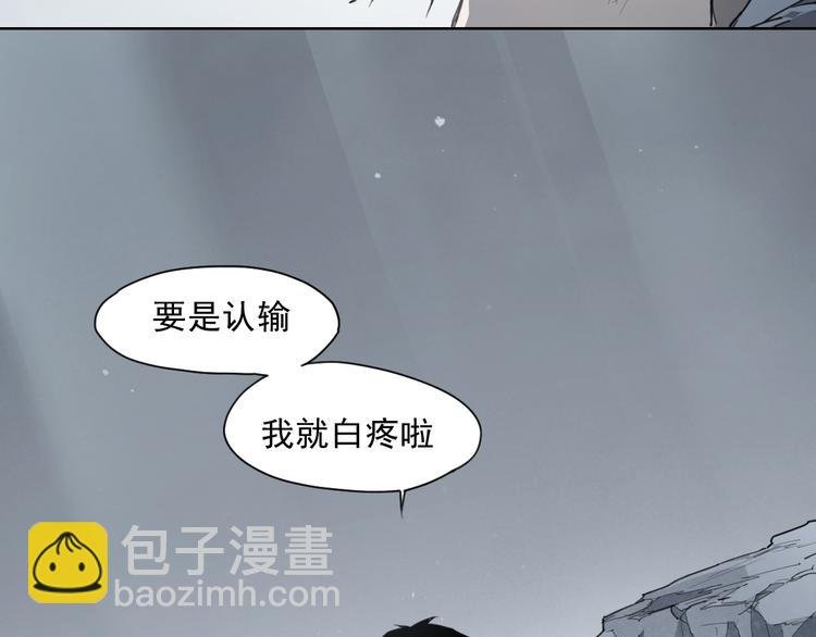 第46话 读心