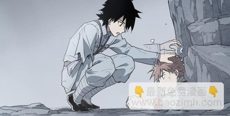 第46话 读心