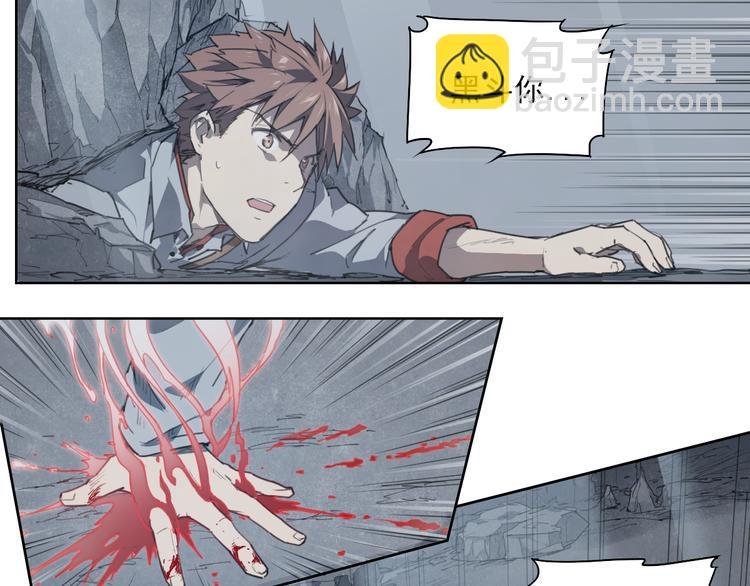 第46话 读心