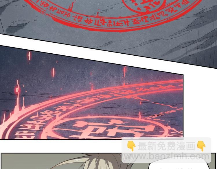 第46话 读心