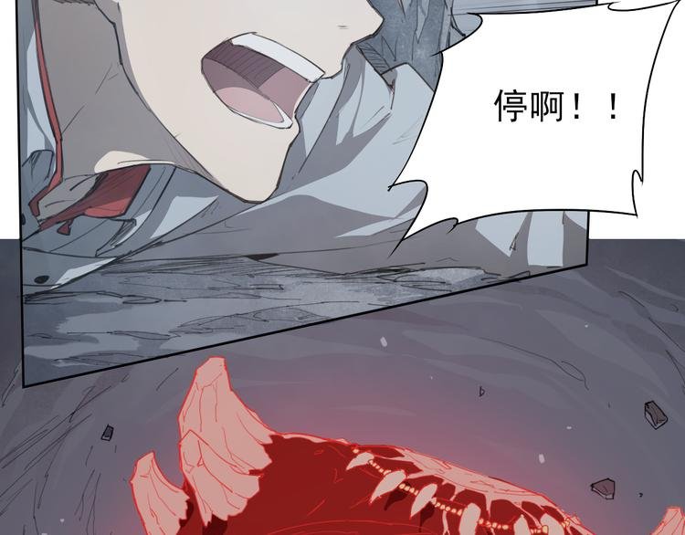 第46话 读心