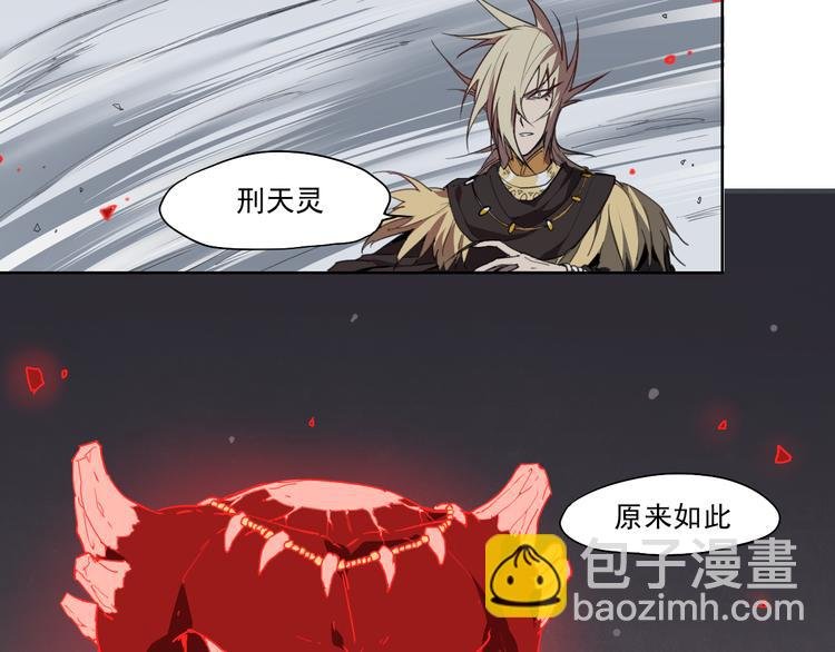 第46话 读心