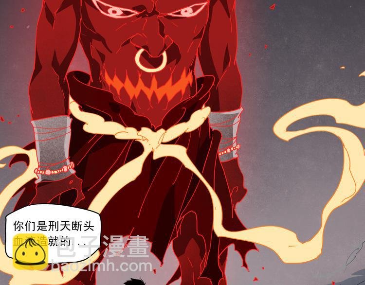 第46话 读心