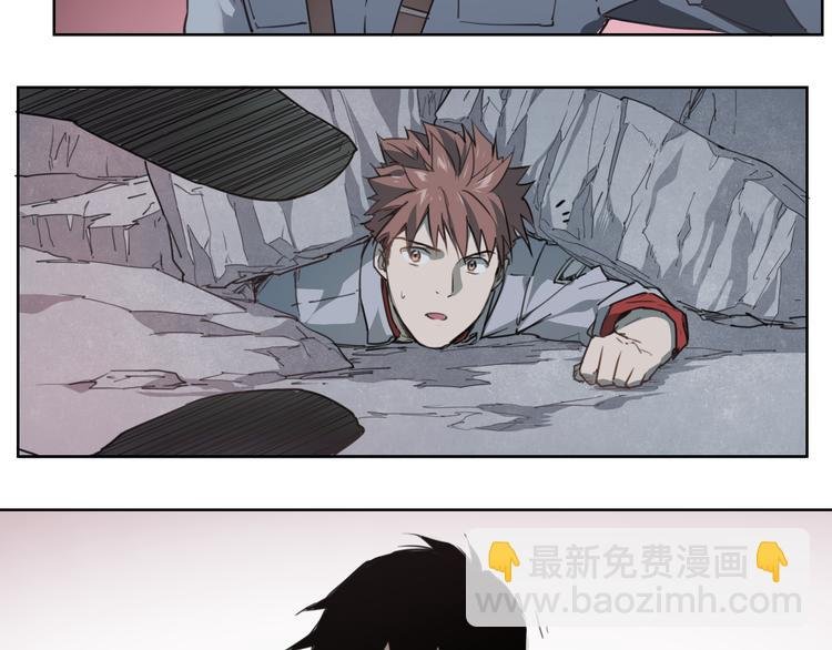 第46话 读心