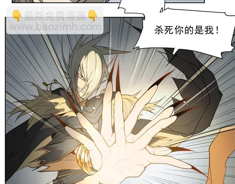 第46话 读心