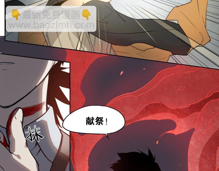 第46话 读心