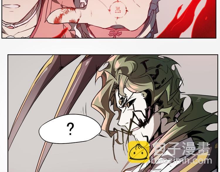 第47话 不祥