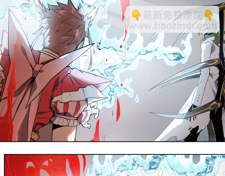 第47话 不祥